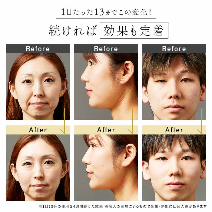 レンタル] STELLA BEAUTE(ステラ ボーテ) Beauty Face Stick 2.0