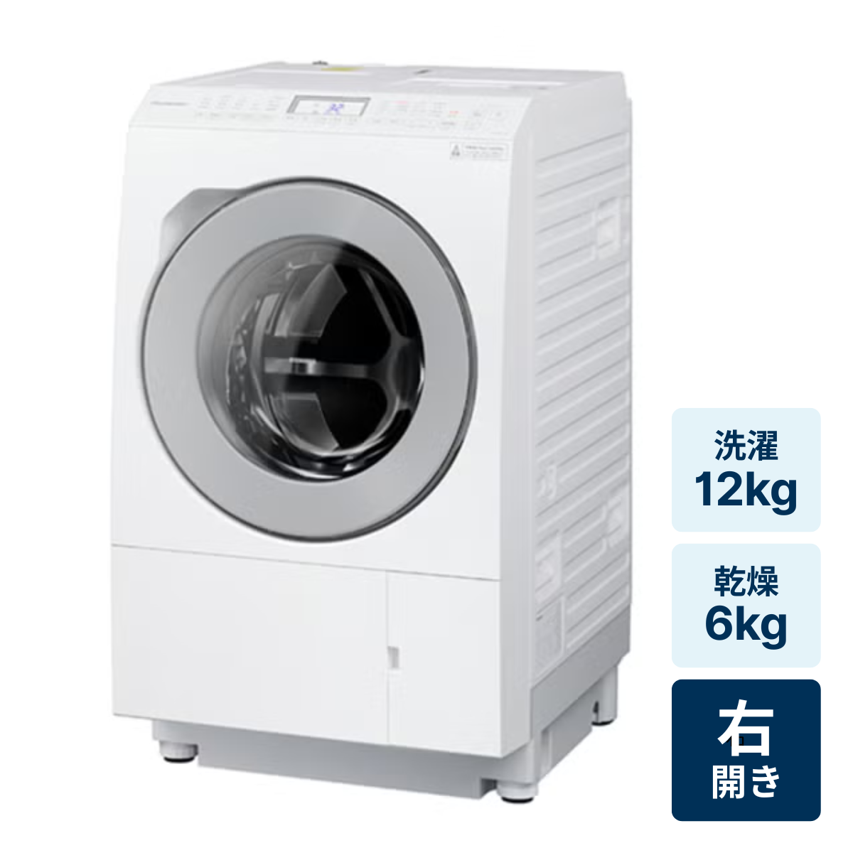 [レンタル] Panasonic (パナソニック) 【右開き】洗濯12kg/乾燥6kg ななめドラム式洗濯乾燥機 NA-LX127BR マットホワイト