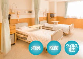 [レンタル] マクセル 業務用オゾン除菌消臭器 MXAP-AE400 - 2