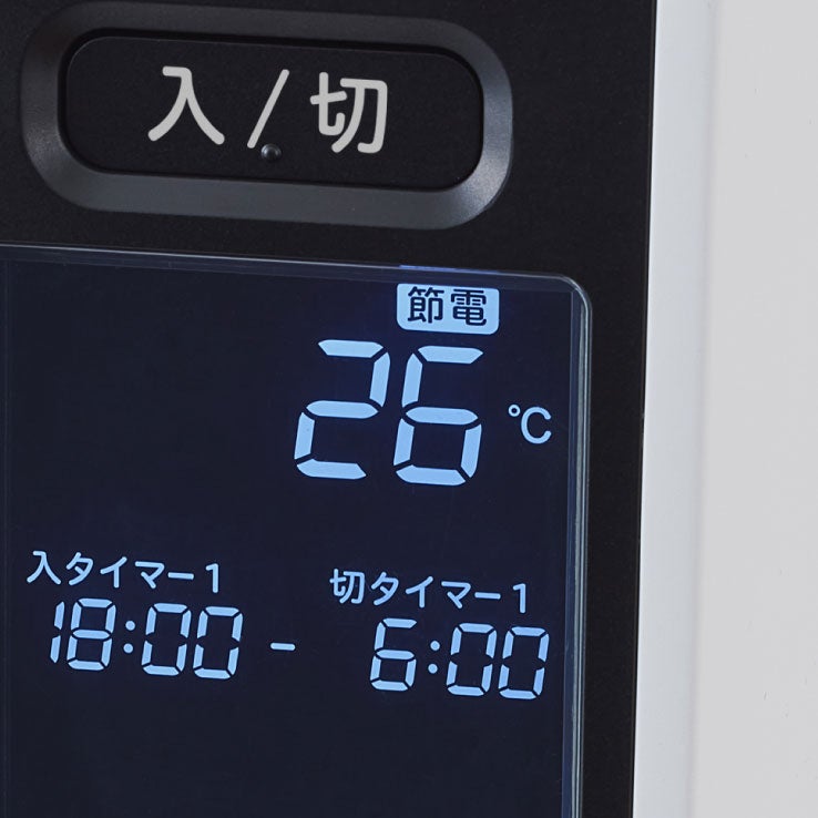 [レンタル] シロカ(siroca) かるポカ SN-M351 遠赤軽量ヒーター (暖房目安 10畳) - 8