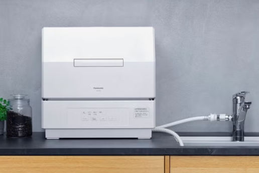 [レンタル] 【長期利用向け】[～食器18点][新品]パナソニック 食器洗い乾燥機 NP-TCR5 分岐水栓対応 3人分 - 4