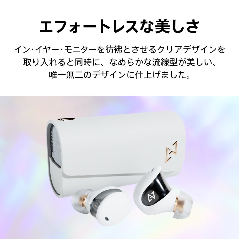 [レンタル] AVIOT フルワイヤレスイヤホン TE-J1 - 7