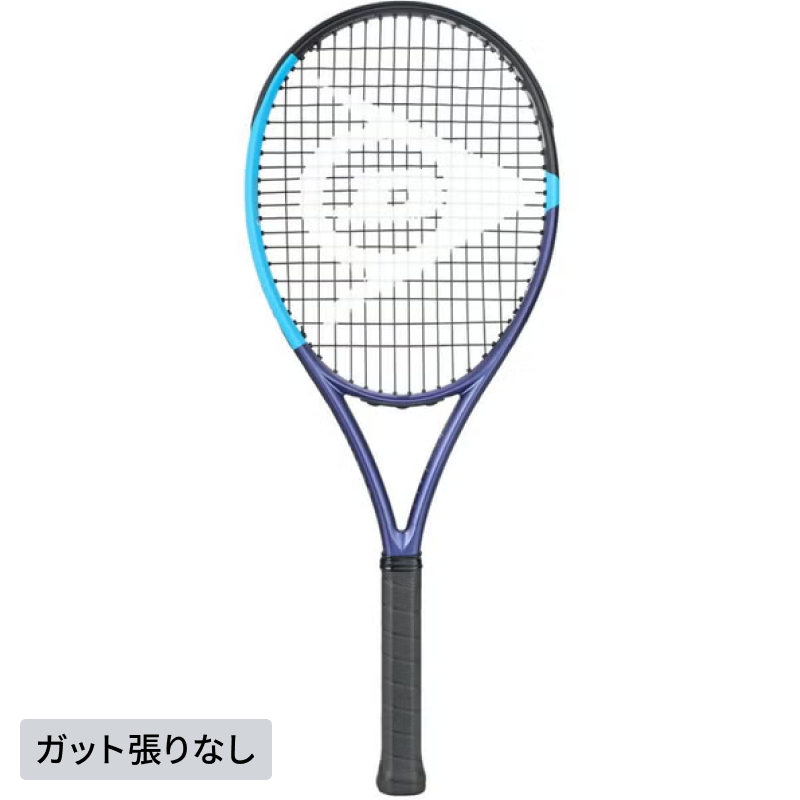 ダンロップ 硬式テニスラケット 2026年モデル エフエックス500(FX500) DS22601（ガット張りなし・グリップテープ新品同梱）