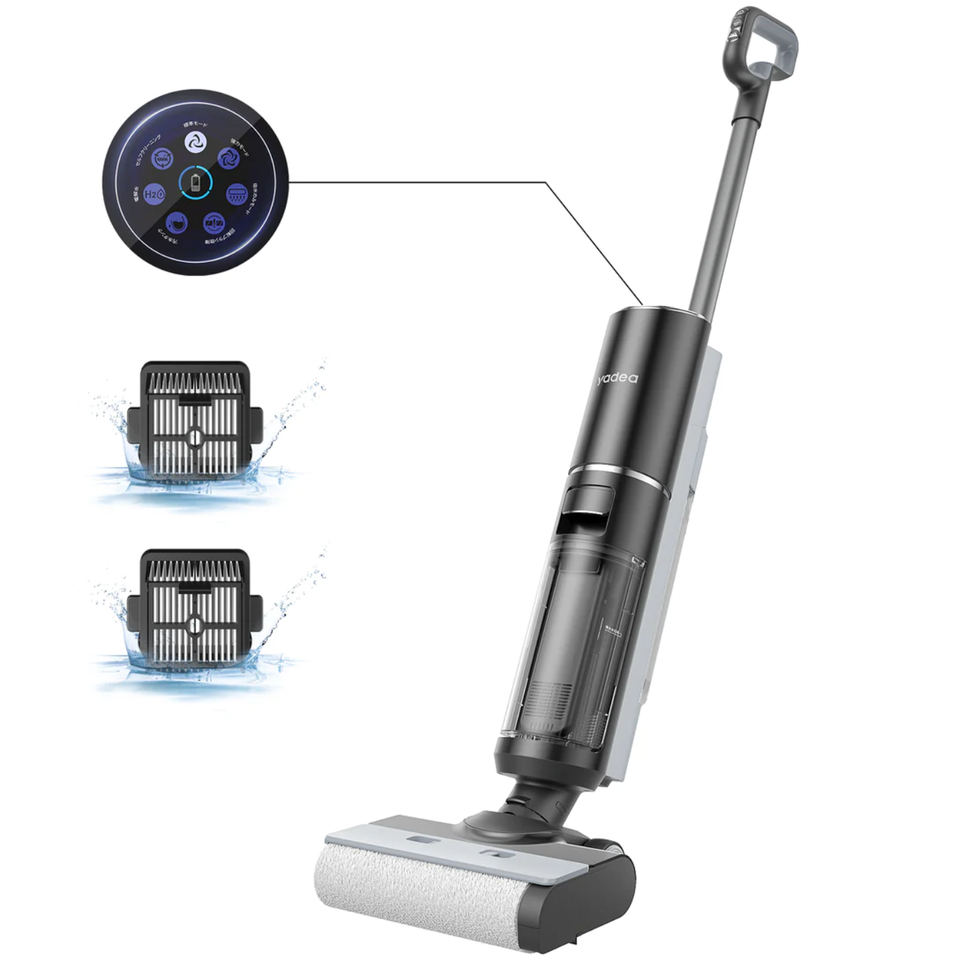 口コミ] Yadea Shine Pro 8 水拭き掃除機 コードレススティック