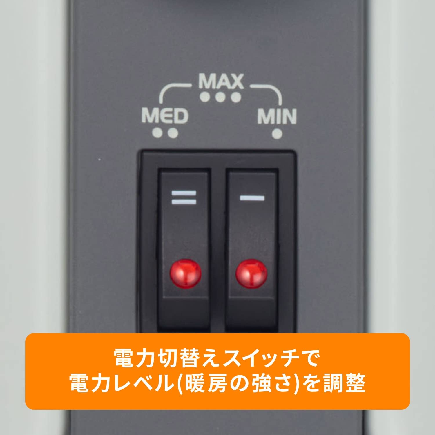 [レンタル] [2022年発売モデル] デロンギ オイルヒーター with Pet RHJ11G0812-DG (暖房目安 8～10畳) - 7