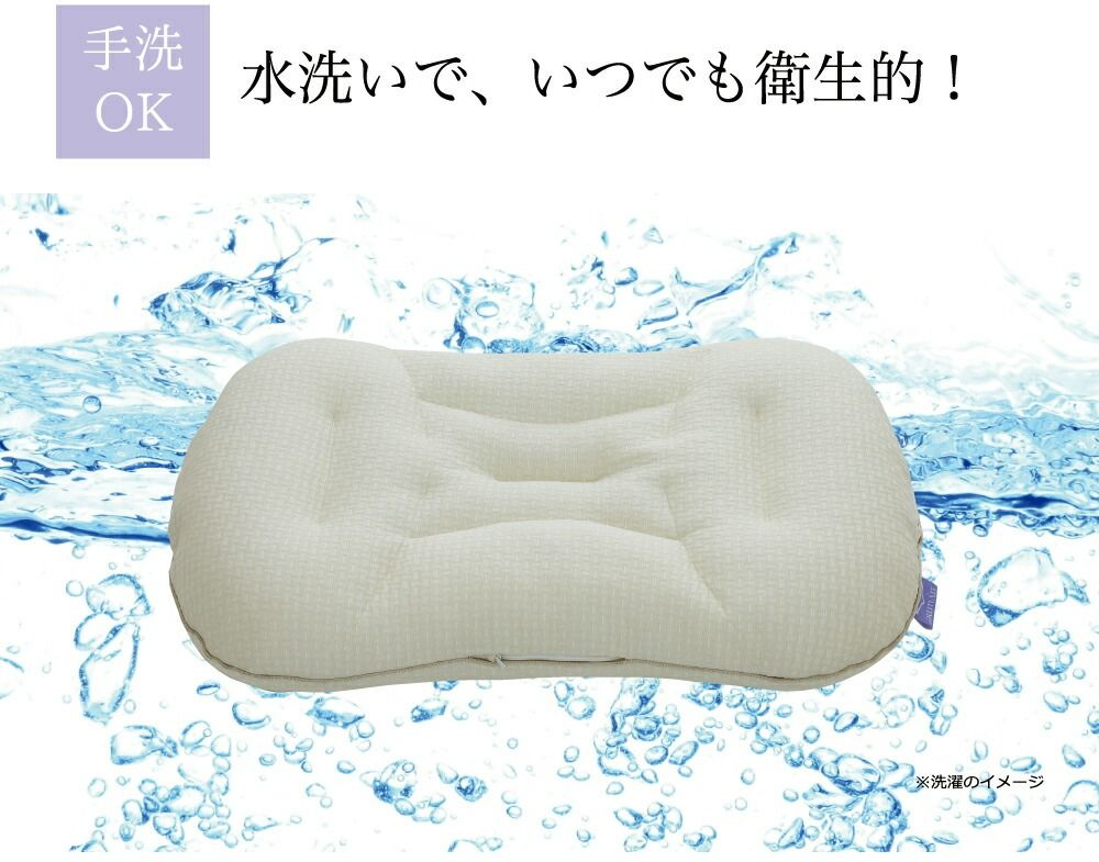 [レンタル] iiyume（良い夢） (専用カバー付き) 枕 - 6