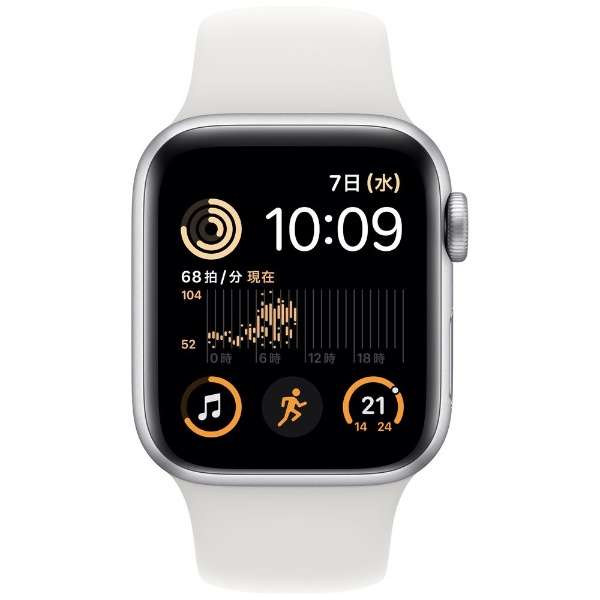 [レンタル] Apple Watch SE GPS 40mm シルバーアルミニウムケースホワイトスポーツバンド - 2