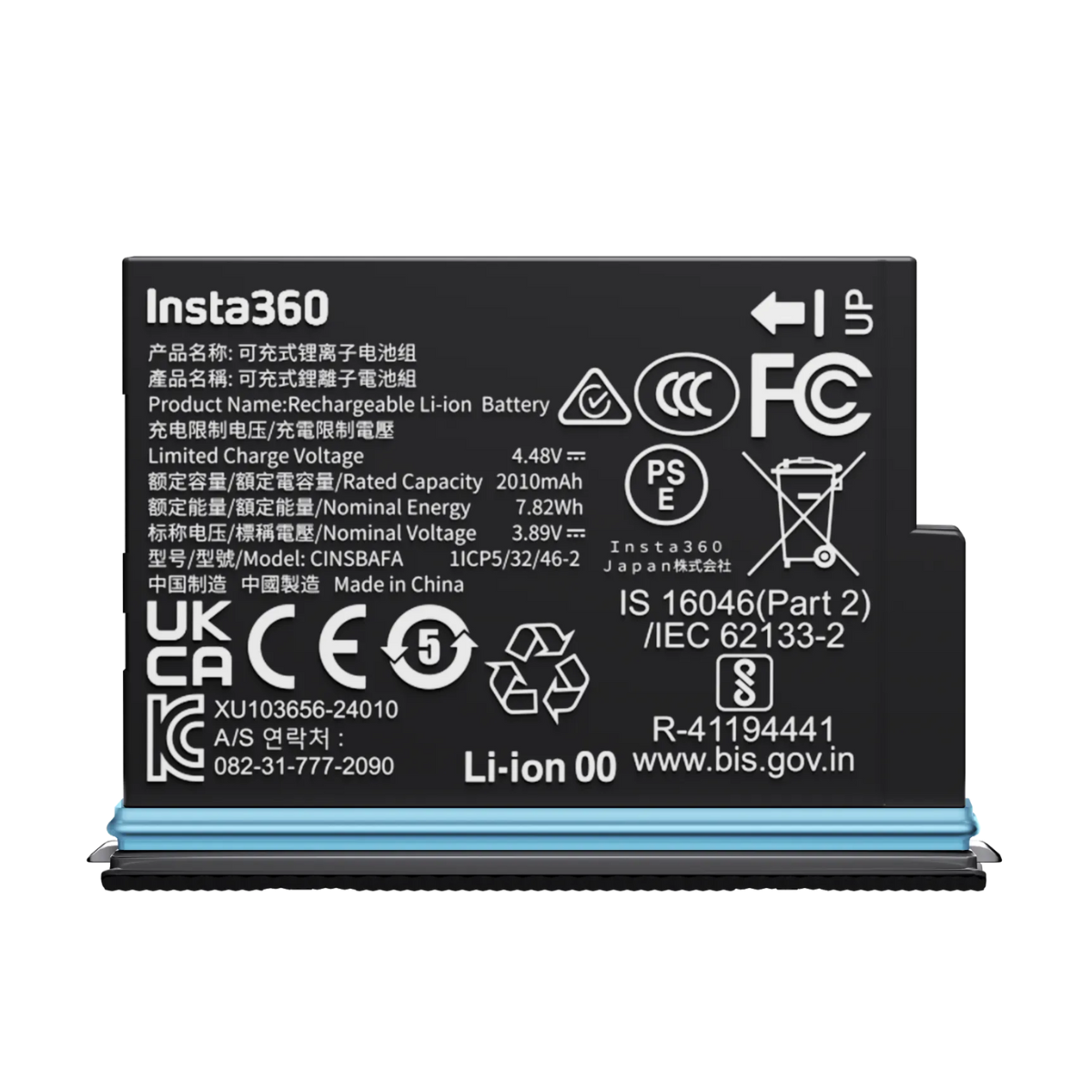 [レンタル] Insta360 X4 Air 360度カメラ 予備バッテリー