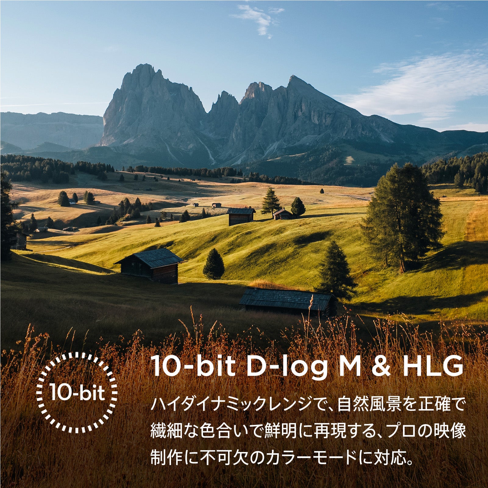 [レンタル] DJI Osmo Pocket 3 Creator Combo 3軸スタビライザー搭載 ポケットジンバルカメラ - 12