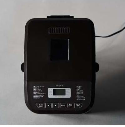 [レンタル] [1斤/餅つき]シロカ おうちベーカリー SB-1D151 ホームベーカリー - 6