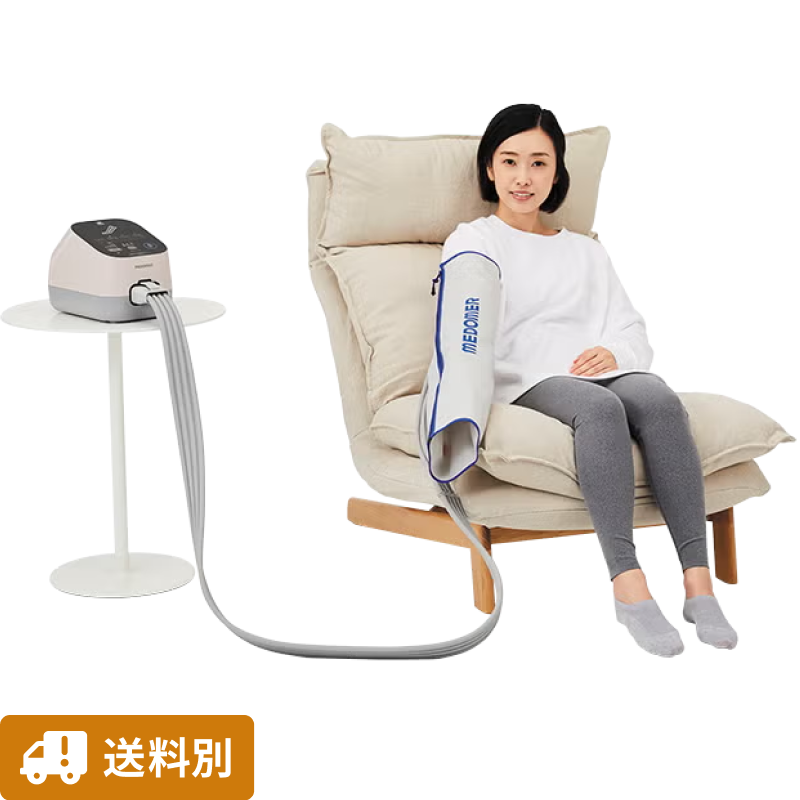 【送料別】日東工器 本格的エアーマッサージ器ドクターメドマー®DM-45 アームバンドセット