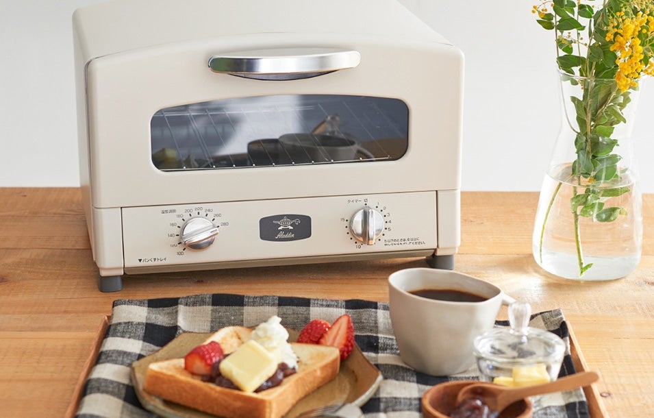 [レンタル] [2枚焼き]Aladdin AET-GS13D グラファイトトースター - 7