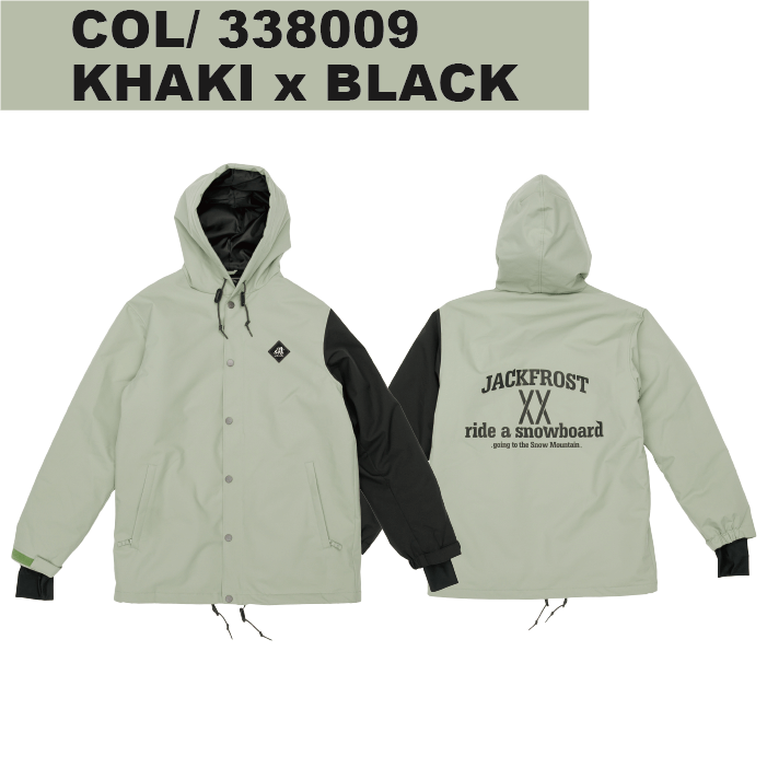 [レンタル] 【Lサイズ】オンヨネ(ONYONE) 男女兼用 スノーボードウェア 上下セット HOODED JACKET JFJ96500 KHAKIｘBLACK / UNISEX PANTS JFP96700 GRAYの宅配レンタル - 2