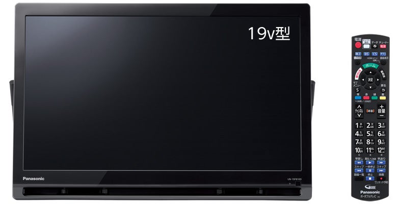 レンタル] パナソニック プライベート・ビエラ UN-19CFB10-K ポータブルデジタルテレビ 19V型 地上・BS・110度CSのお試し・サブスク  Rentio[レンティオ]