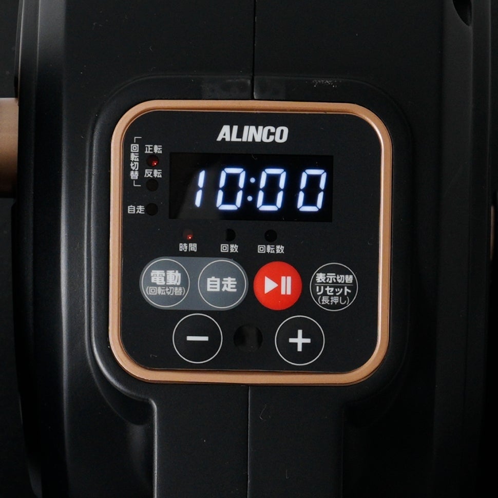 [レンタル] ALINCO(アルインコ) 楽軽オートサイクル FA3125 - 5