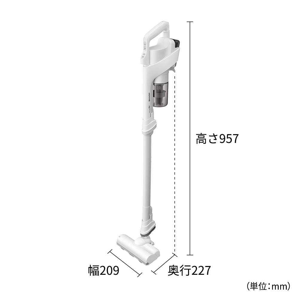 [レンタル] [新品]シャープ RACTIVE Air EC-AR11 コードレススティック掃除機 - 5