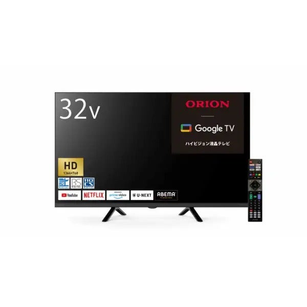 [レンタル] ORION(オリオン) ハイビジョンスマートテレビ OLS32WD10 32V型 液晶テレビ - 3