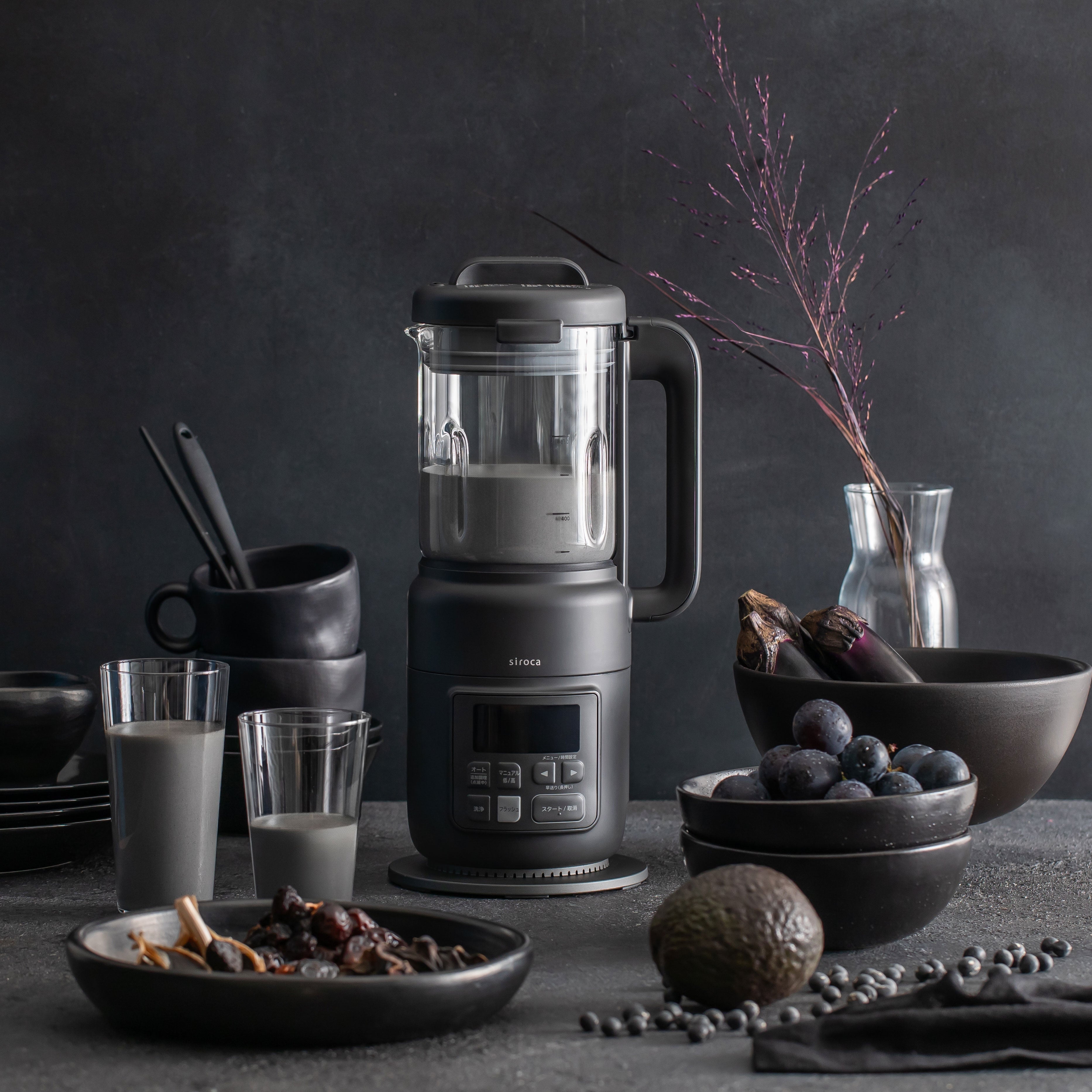 [レンタル] シロカ(siroca) ヒーター機能付きブレンダー おうちシェフ BLENDER SM-S151 - 3