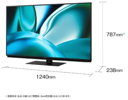 [レンタル] シャープ AQUOS 4T-C55FN2 55V型 4K液晶テレビ - 4