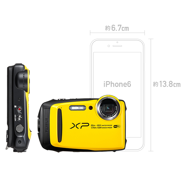 [レンタル] FUJIFILM 防水カメラ FinePix XP120 - 3