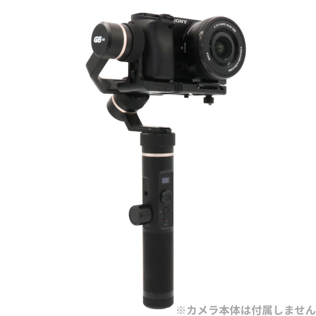 FEIYU TECH G6 PLUS 3軸 スタビライザー ジンバル