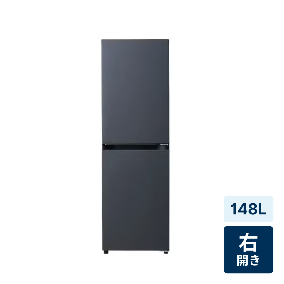 [レンタル] [148L][一人暮らし向け][右開き]ハイアール 冷凍冷蔵庫 JR-SY15AR マットグレー