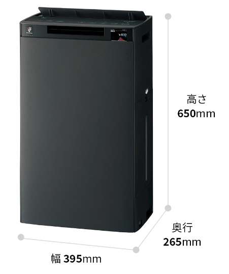レンタル] シャープ 加湿空気清浄機 プラズマクラスターNEXT KI-TX75