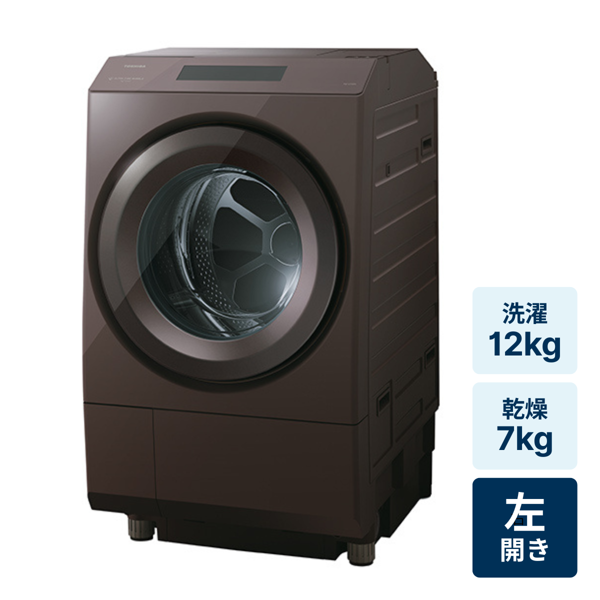 [レンタル] 東芝 【左開き】 ZABOON(ザブーン) TW-127XP5L 洗濯12kg/乾燥7kg ドラム式洗濯乾燥機 - 3