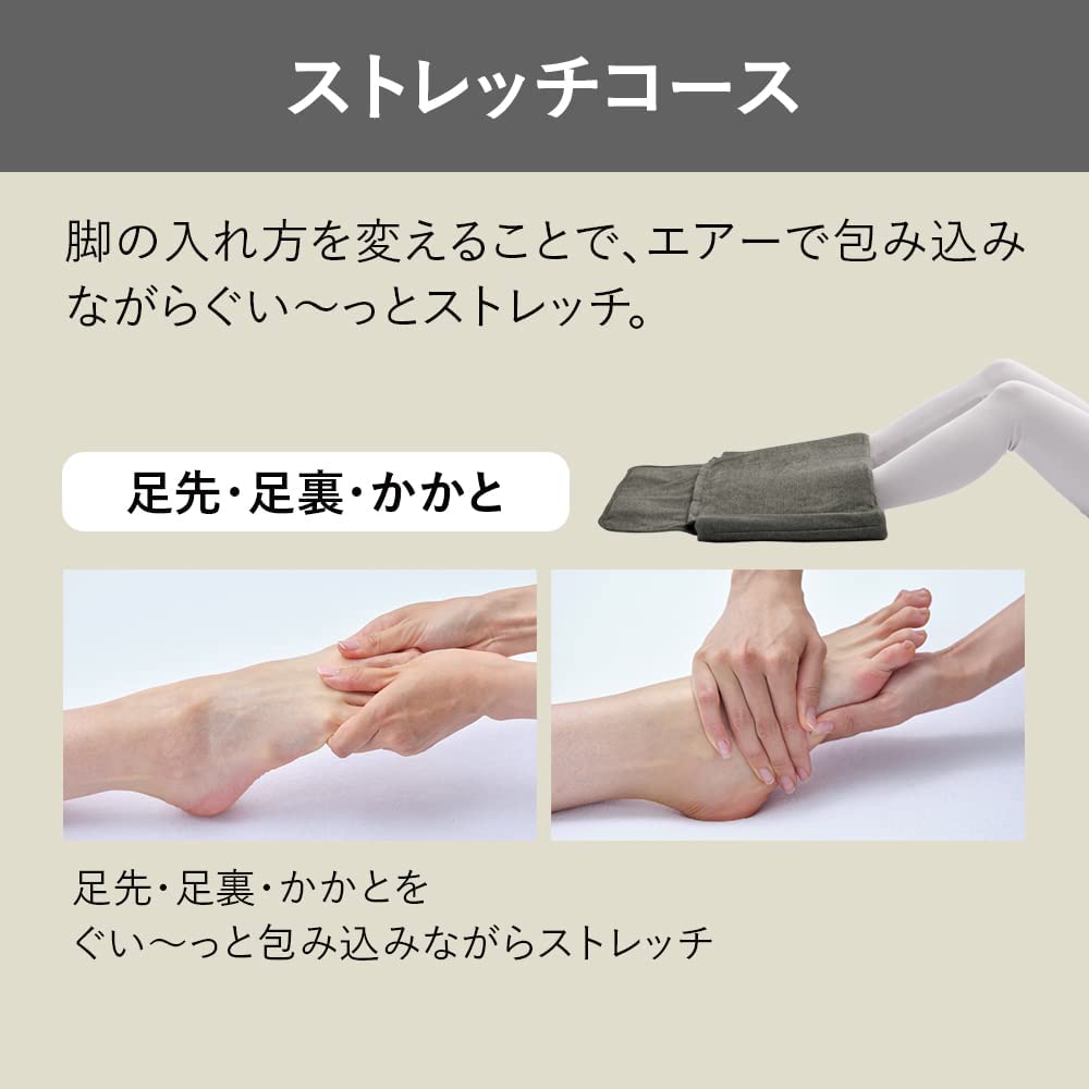 [レンタル] パナソニック ねるまえほっとリフレ EW-RA150 - 5