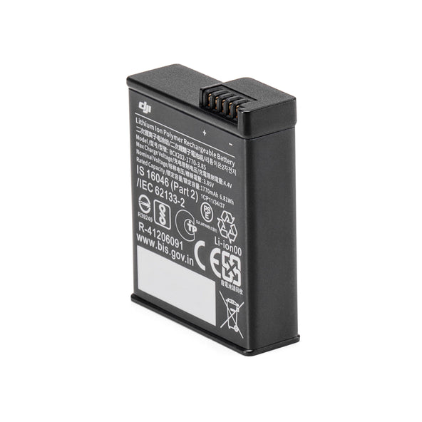 [レンタル] DJI Osmo Action エクストリーム バッテリー - 2