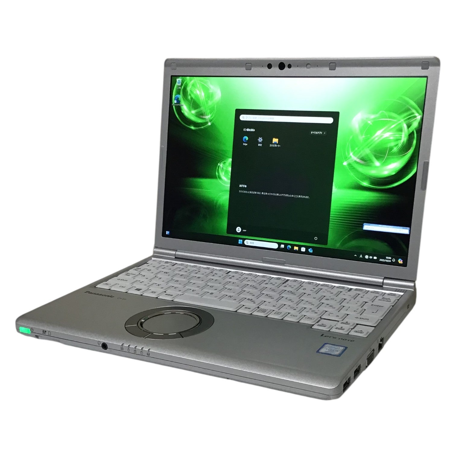 レンタル] パナソニック Let's note(レッツノート) CF-SV7 CF-SV7RFCVS