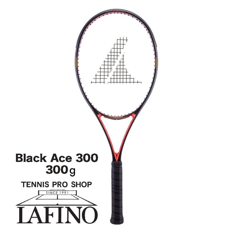 [レンタル] プロケネックス(PROKENNEX) テニスラケット ブラックエース 300 (Black Ace 300) CO-15126（ガット張りなし・グリップテープ新品同梱） - 4