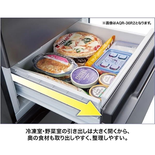 [レンタル] [362L][二人暮らし向け][右開き]アクア AQR-S36R 冷凍冷蔵庫 - 15