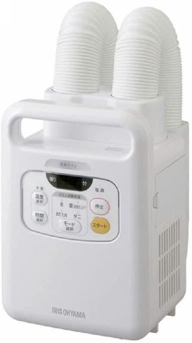 アイリスオーヤマ 布団乾燥機 カラリエ ツインノズル FK-W1