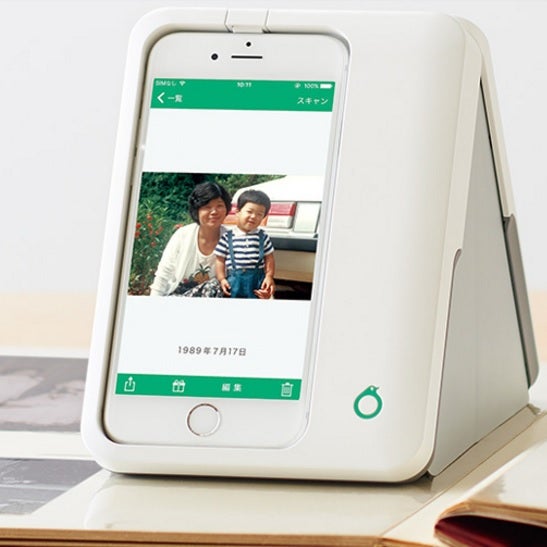 [レンタル] iPhone用アルバムスキャナ Omoidori（おもいどり）pd-as02 - 2