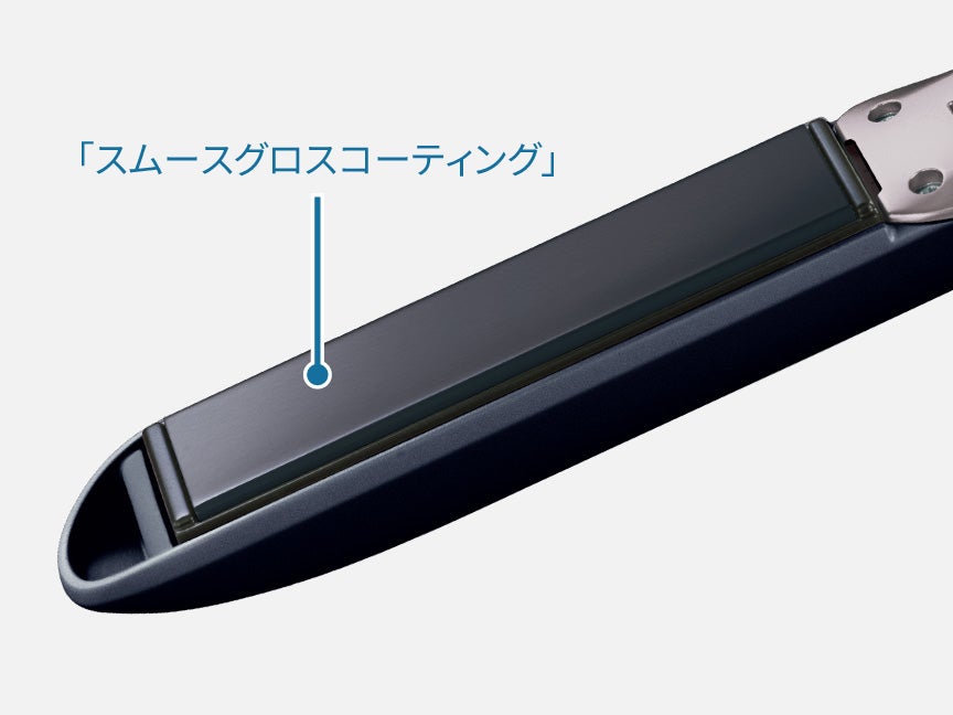 [レンタル] パナソニック ストレートアイロン ナノケア EH-HS9J - 7