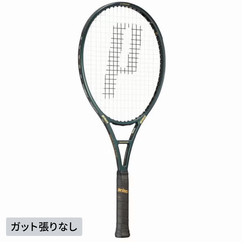 テニスラケット 黒 オープンフレームデザイン レンタル] プリンス 硬式テニスラケット 2025年モデル ファントム