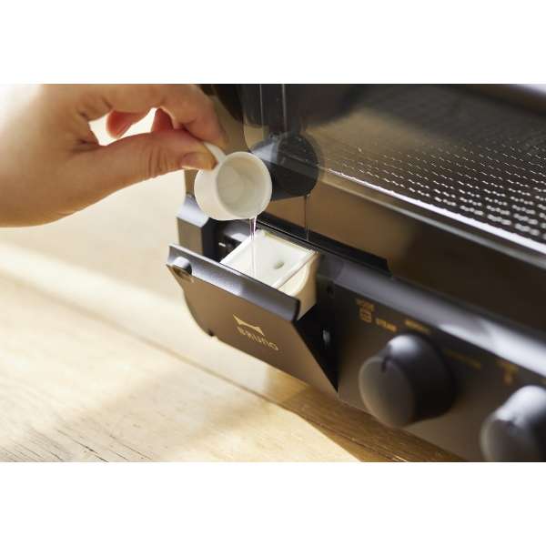 [レンタル] BRUNO crassy＋ スチーム＆ベイク トースター BOE067 - 6