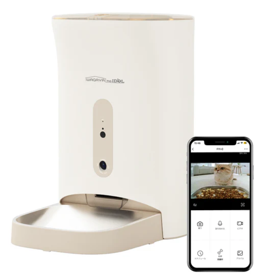 ペット用自動給餌器 犬用 猫用 ごはんもりもり君PLUS