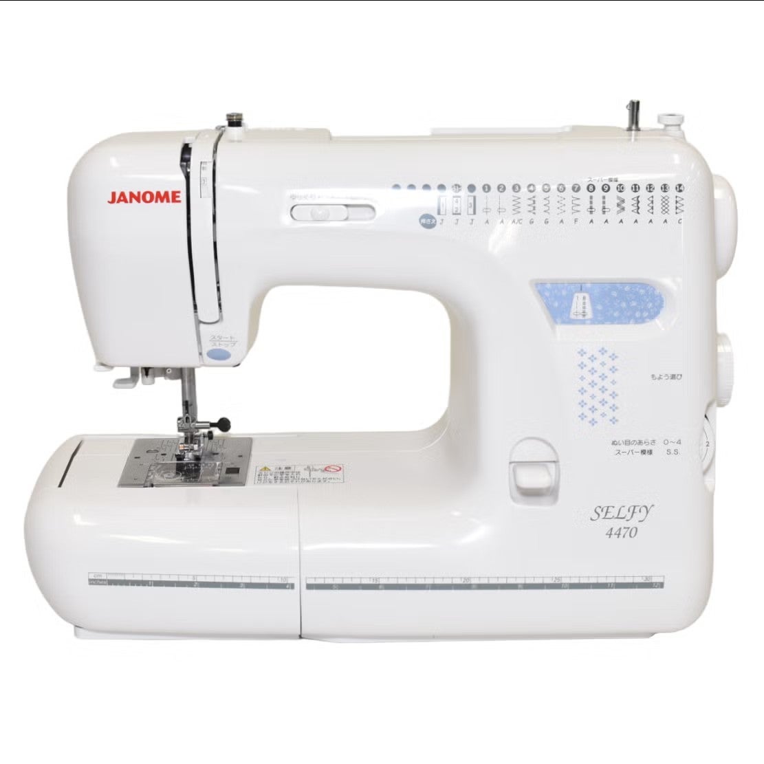 ミシン 対象品 ワンタイムプラン 10％OFF
