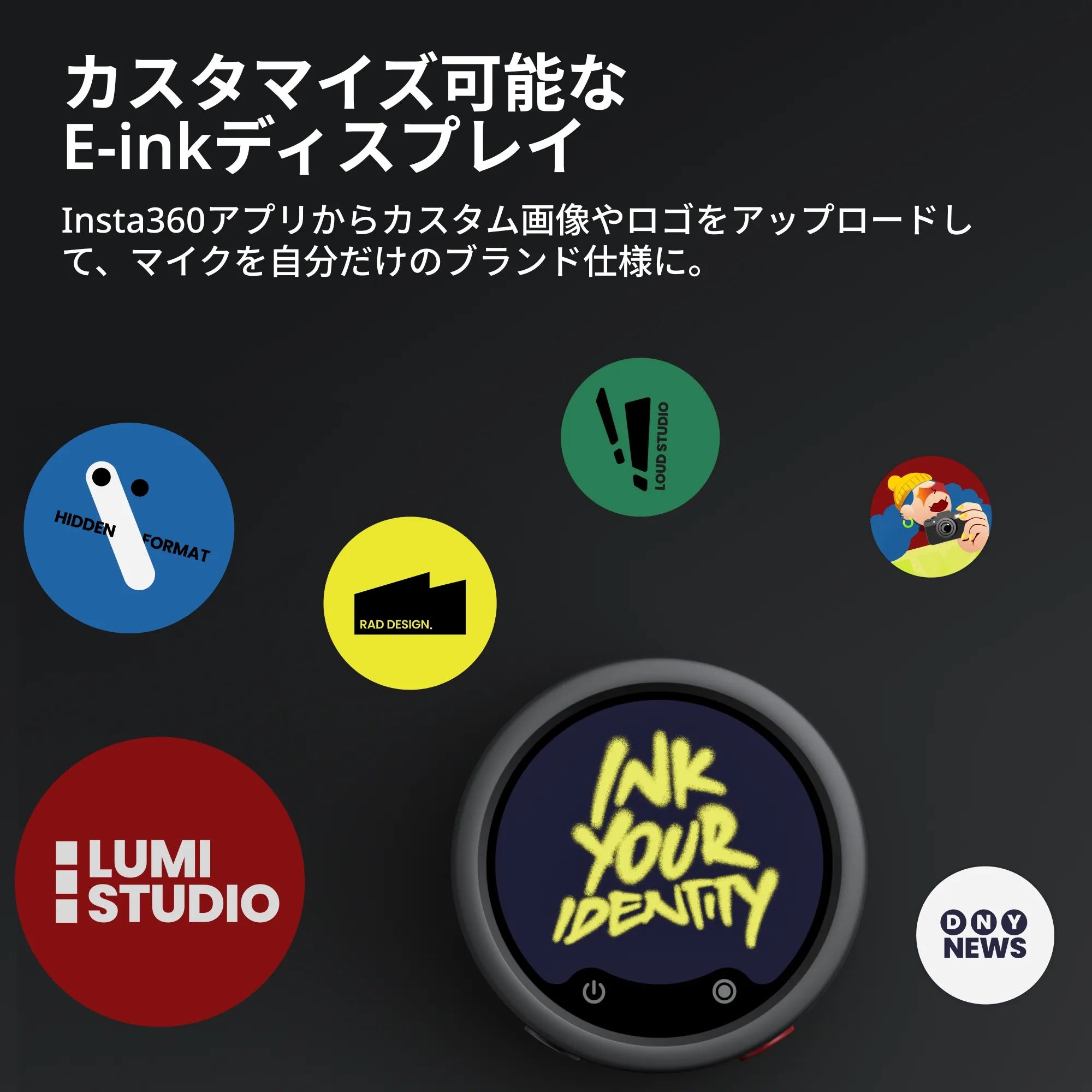[レンタル] Insta360 Mic Pro ワイヤレスマイク( 2 送信機 + 1 受信機 ) - 3