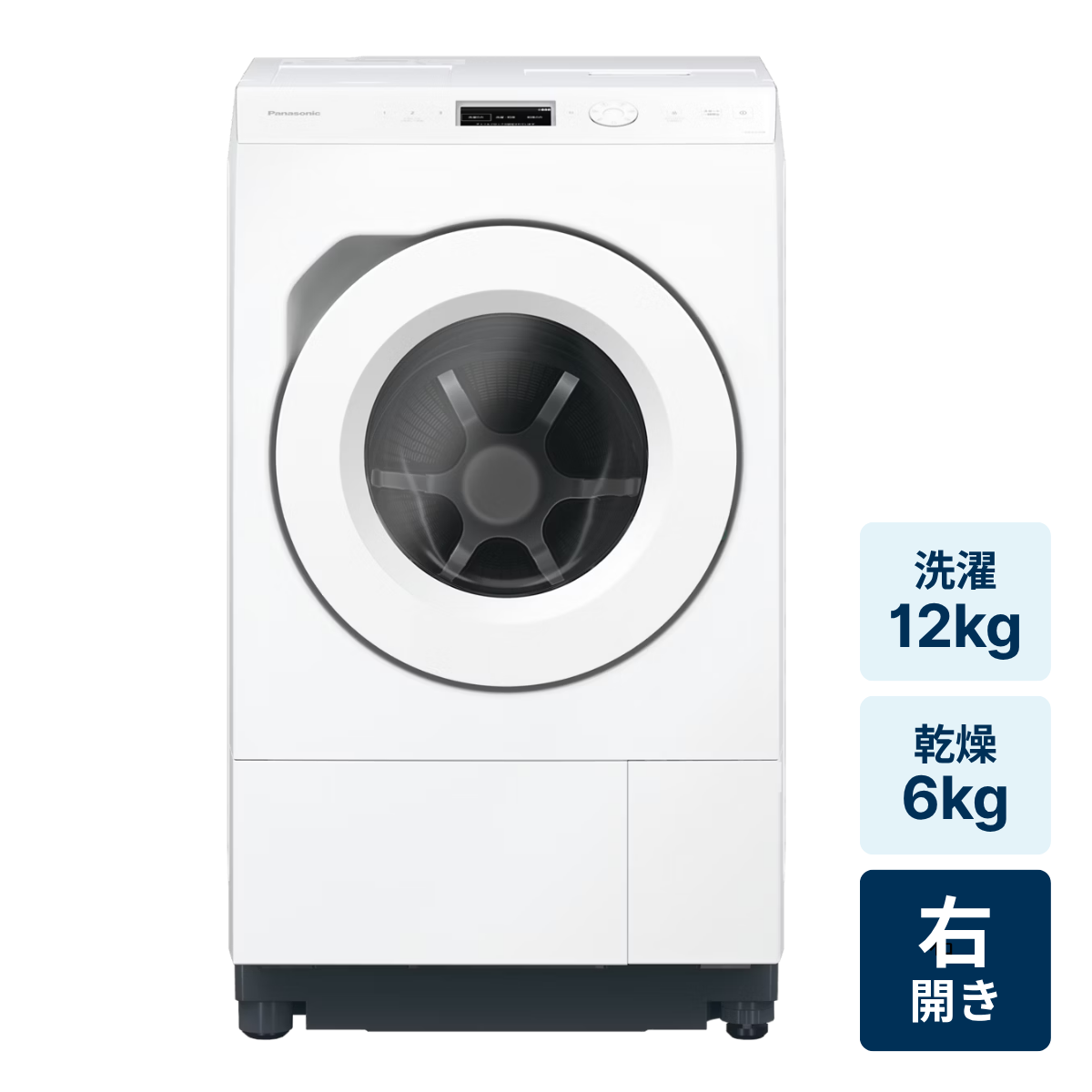 レンタル] パナソニック 【右開き】洗濯12kg/乾燥6kg NA-LX125FR