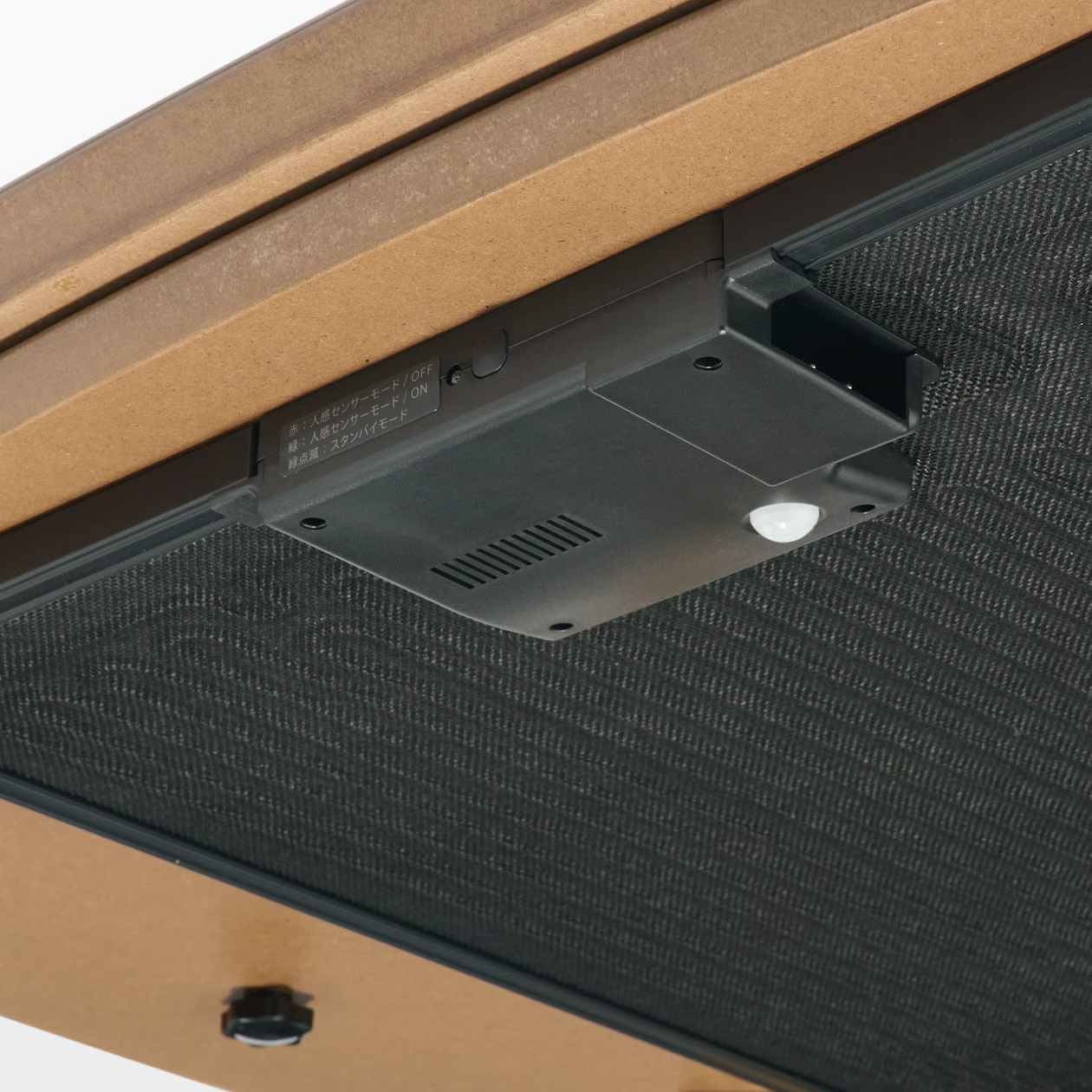 楕円タイプ スピーカー用パネルダークブラウン 楕円タイプ スピーカー用パネルダークブラウン