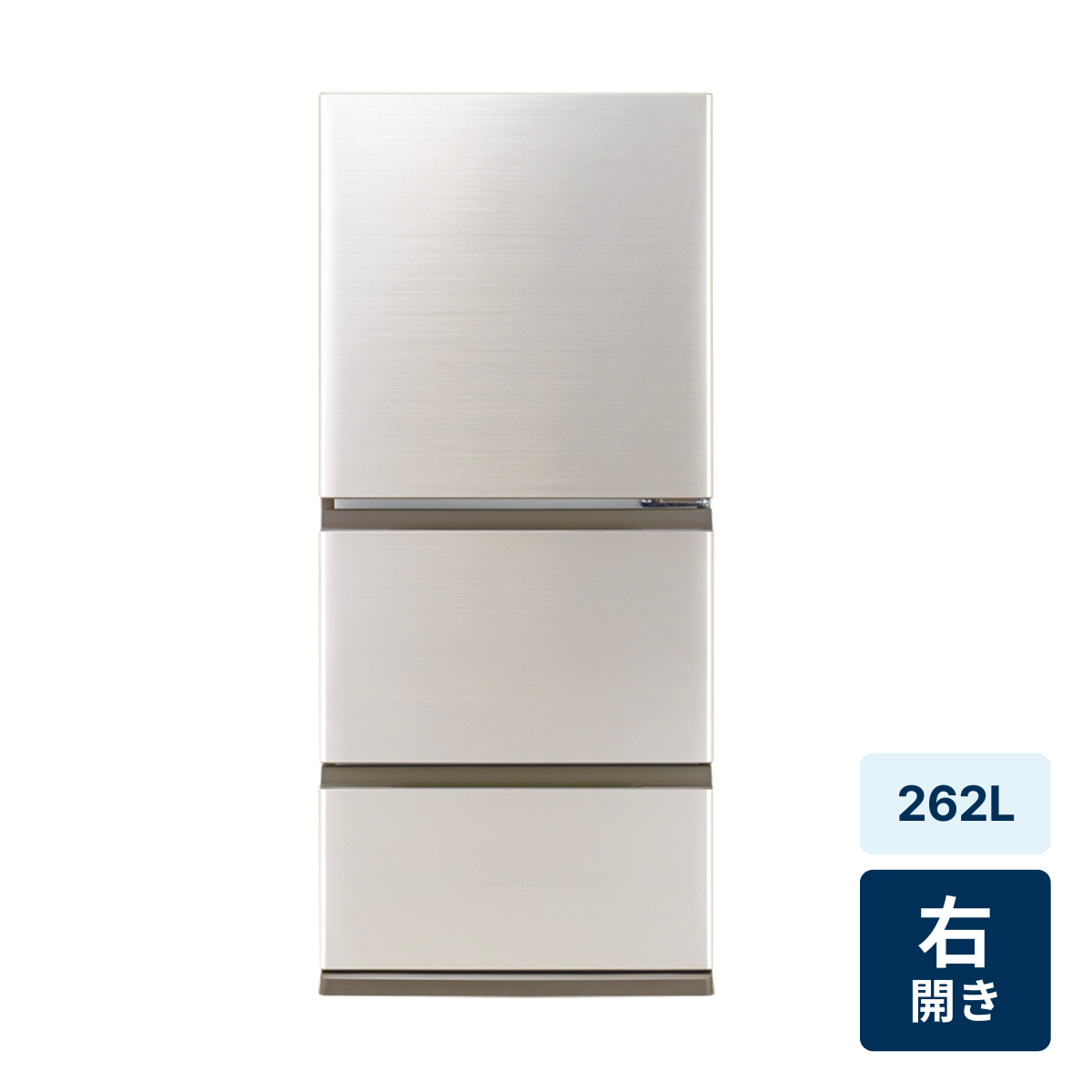 [レンタル] [262L][二人暮らし向け][右開き]アクア AQR-26A 冷凍冷蔵庫 - 5