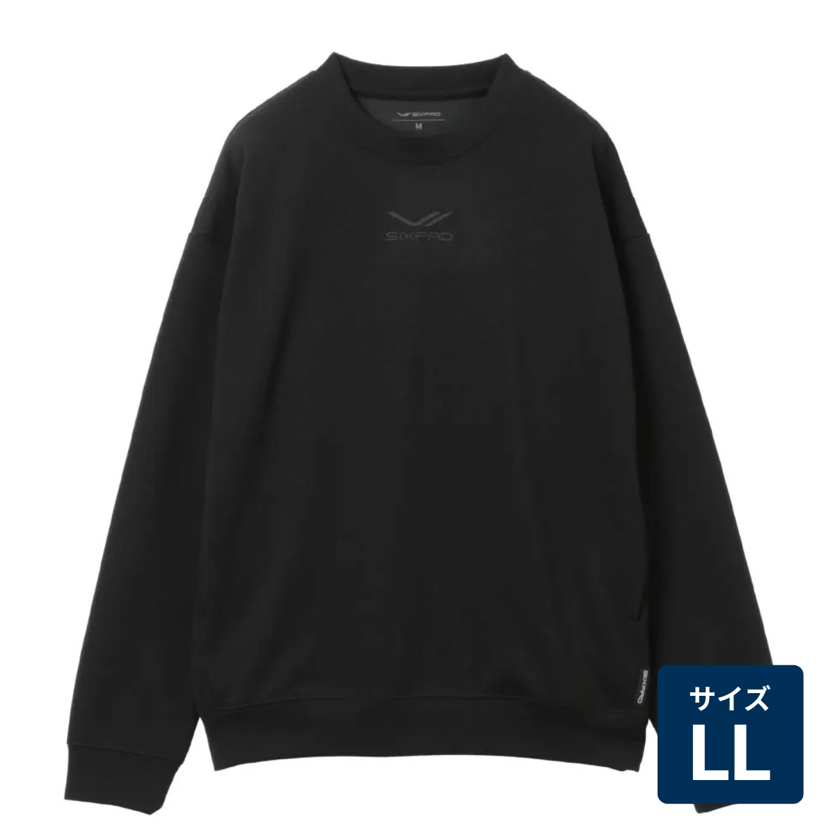 [レンタル] MTG SIXPAD Recovery Wear Crewneck (シックスパッド リカバリーウェア クルーネック) 長袖 - 4