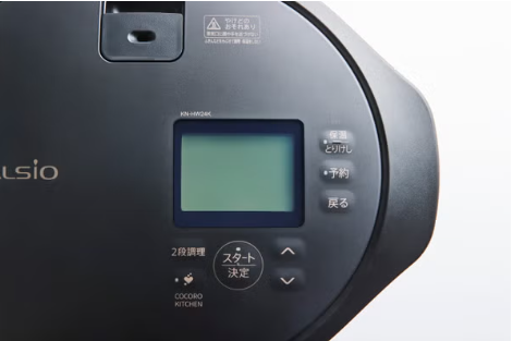 [レンタル] 【長期利用向け】シャープ ヘルシオ ホットクック KN-HW16K 2〜4人用 1.6L容量 ブラック - 3