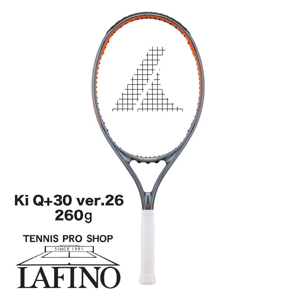 PRO KENNEX GX-77V テニスラケット レンタル] プロケネックス(PROKENNEX) 硬式テニスラケット 【2026年