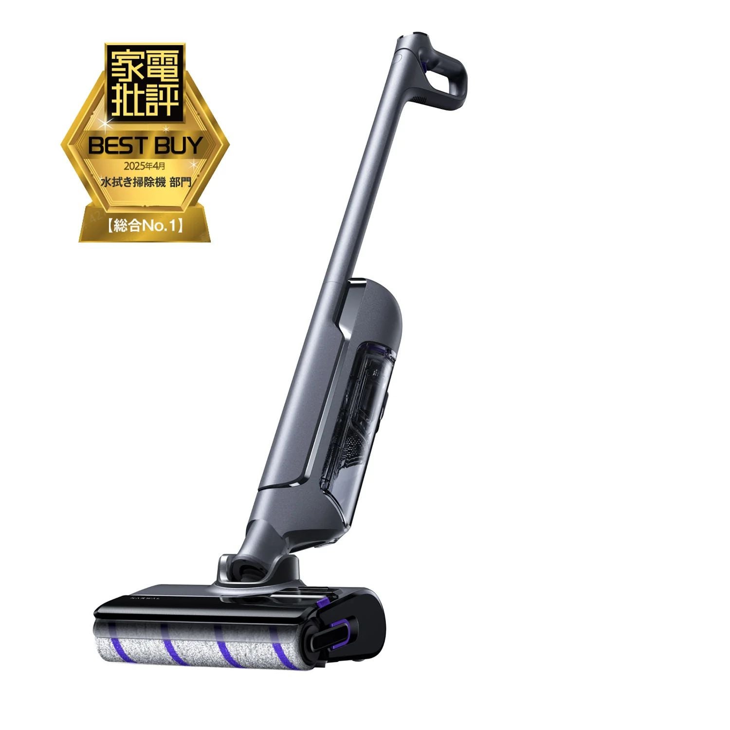 [レンタル] Narwal S20 Pro コードレス水拭き掃除機 - 2