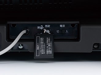[レンタル] パナソニック マッサージソファ EP-MP65 マッサージチェア - 7