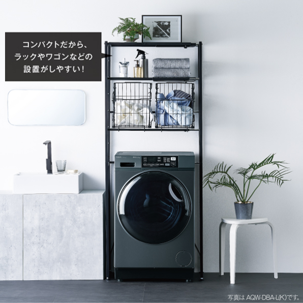 886a　アクア　ドラム式洗濯機　大容量　8キロ　安い　中古　設置無料　綺麗‼️ レンタル] アクア 【左開き】AQW-D8A-L ドラム式洗濯乾燥機 洗濯8kg